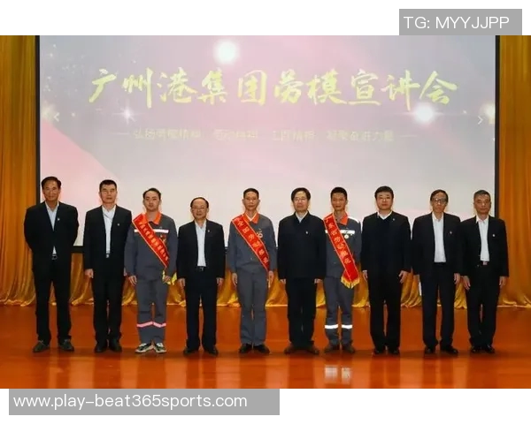 广州篮球队实力飙升力量排名创历史新高引发关注