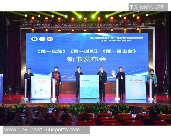 刘娜独家分享足球心得与技巧助你提升球技的全面指南