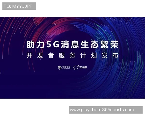 运动最新数据重磅专题探讨成都网球队如何实现进攻革新与战术升级的全新路径