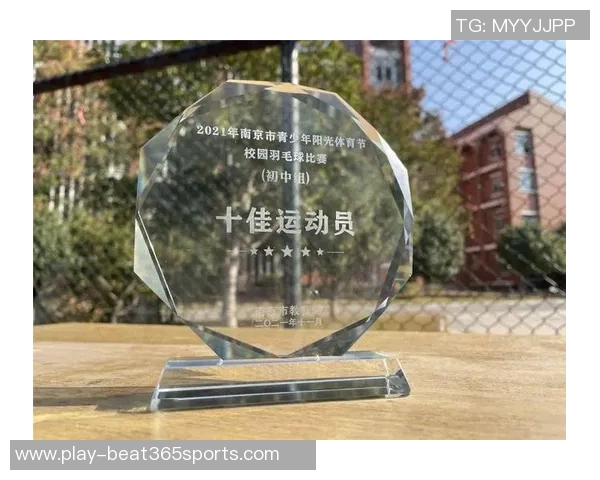 实时新闻南京羽毛球队展现强大实力大满贯赛事点评与分析